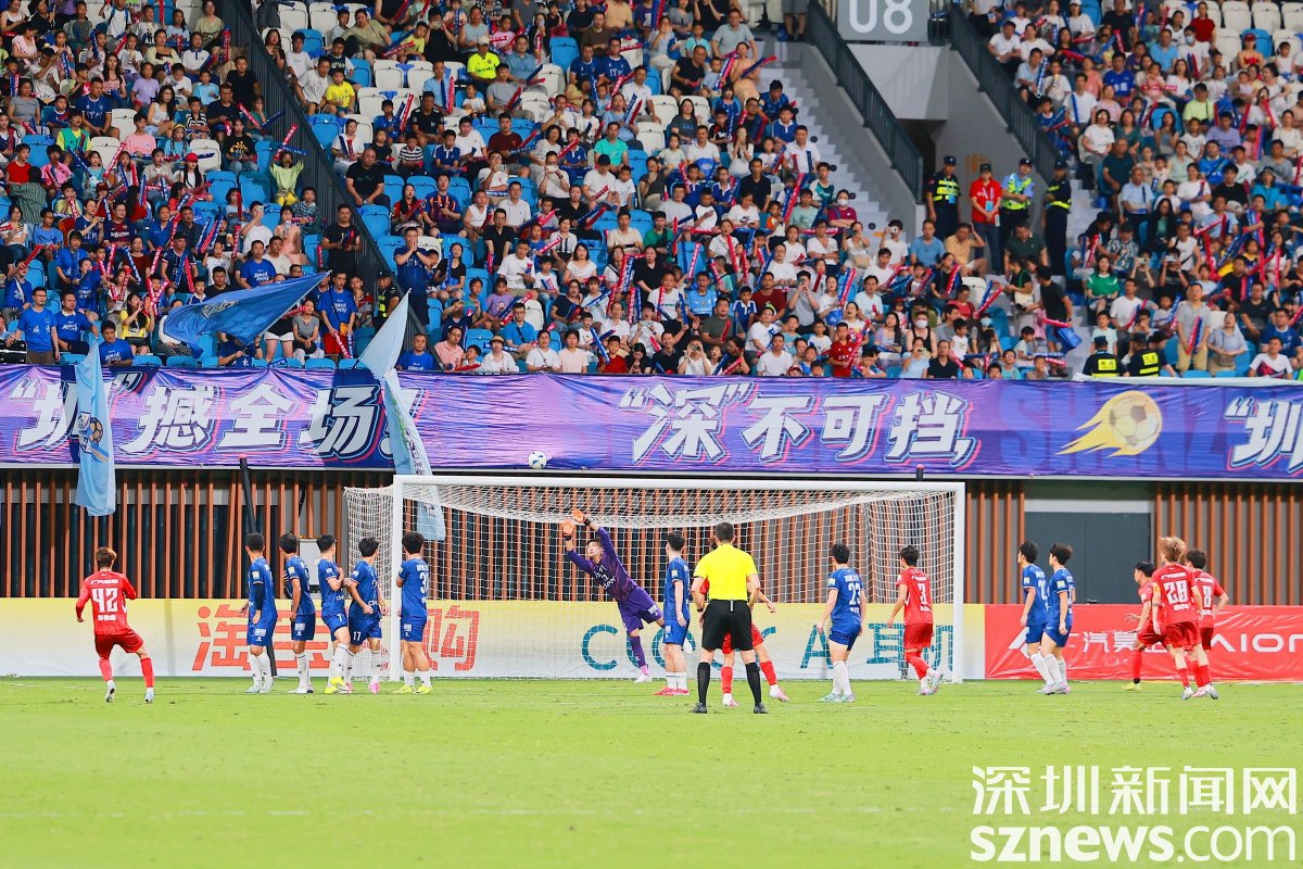 SoyCalebTJ's tweet photo. In China, an $2.60 soccer ticket is also your hotel discount, your museum pass, and your dinner coupon.

Shenzhen’s Yue Chao semis: ¥18.8 in. Flash the stub at 500+ city partners—restaurants down to 80% off, hotels 65–88% of rack. Sichuan’s Chuan Chao went bigger: a ¥50M “watch the game, tour Sichuan” package. One day in Liangshan alone moved ¥32.88M in local spend.

MiLB keeps you inside the park for the hot dog. China turns the whole city into the park.

Same State Council playbook: tickets don’t need to print money. The street around the stadium does.