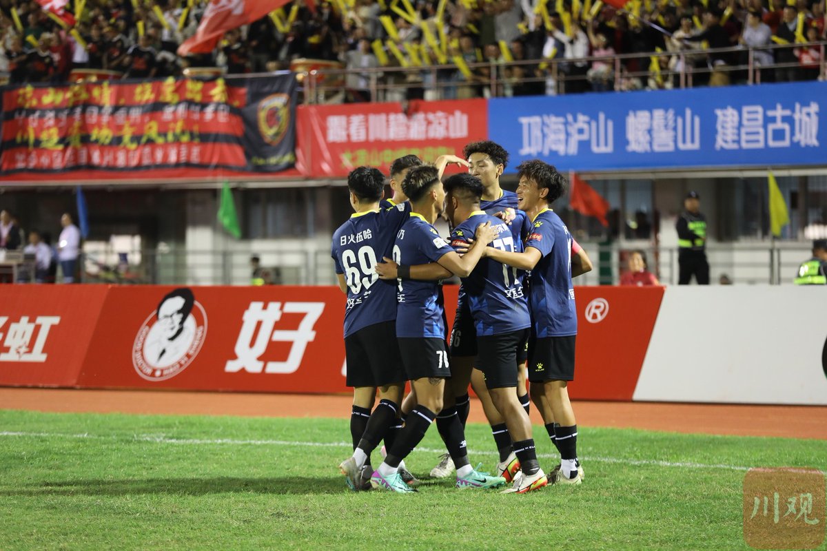 SoyCalebTJ's tweet photo. In China, an $2.60 soccer ticket is also your hotel discount, your museum pass, and your dinner coupon.

Shenzhen’s Yue Chao semis: ¥18.8 in. Flash the stub at 500+ city partners—restaurants down to 80% off, hotels 65–88% of rack. Sichuan’s Chuan Chao went bigger: a ¥50M “watch the game, tour Sichuan” package. One day in Liangshan alone moved ¥32.88M in local spend.

MiLB keeps you inside the park for the hot dog. China turns the whole city into the park.

Same State Council playbook: tickets don’t need to print money. The street around the stadium does.