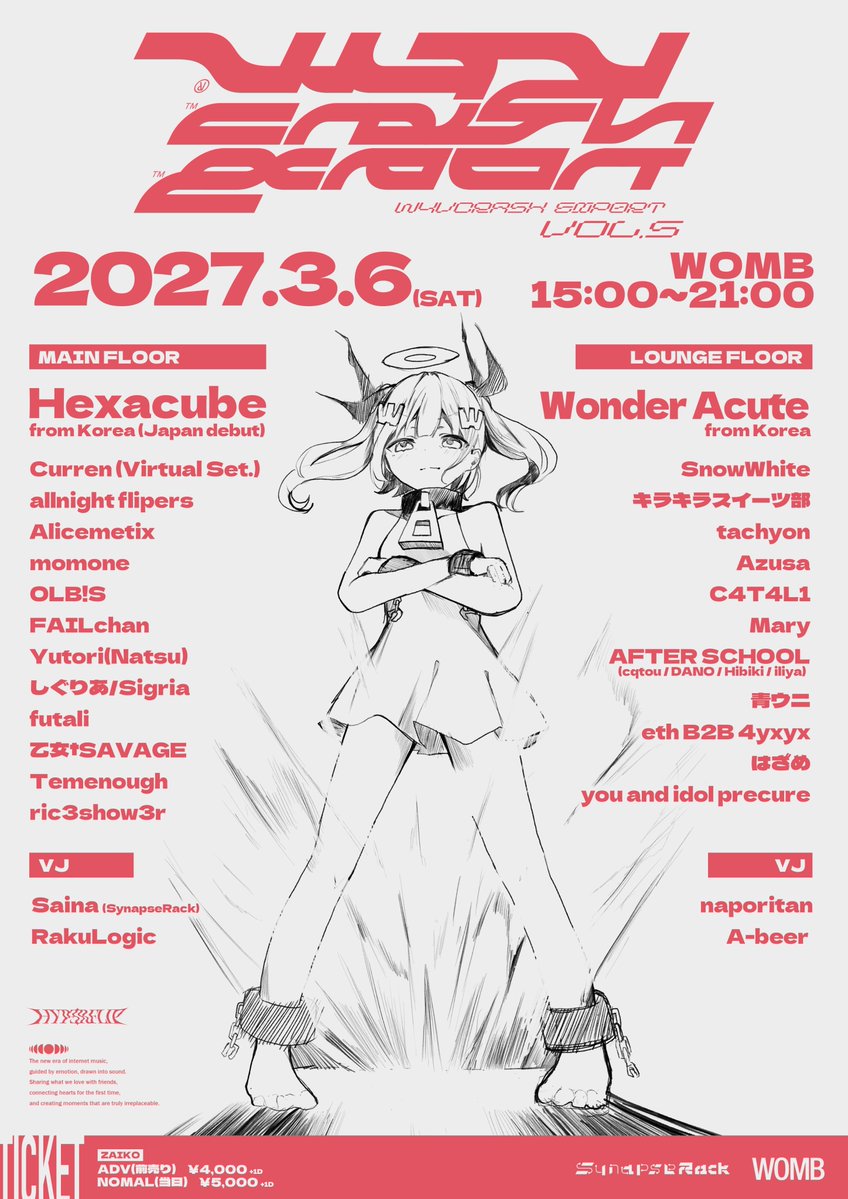 W4VCRASH_EXP0RT's tweet photo. *:.｡..｡.:+・ﾟ・*:.｡..｡.:+・ﾟ・*
𝐖𝟒𝐕𝐂𝐑𝐀𝐒𝐇 𝐄𝐗𝐏𝟎𝐑𝐓 𝐕𝐨𝐥.𝟓
*:.｡..｡.:+・ﾟ・*:.｡..｡.:+・ﾟ・*

📅2027/3/6(SAT)
⏰15:00-21:00
📍WOMB
🤝SUPPORT : SynapseRack 

【ZAIKO🎟️】: https://t.co/MD47YW40EX

Web🌏 : https://t.co/6AMCYdoufd

#W4VCRASH_EXP0RT https://t.co/xrK5Pke2r6
