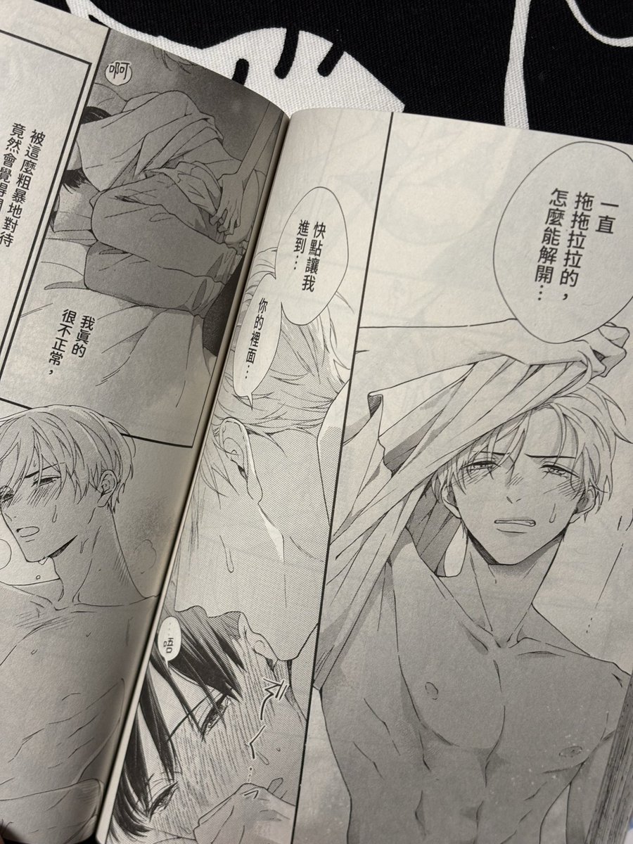 Aaaaaaaa736277's tweet photo. https://t.co/o0AbzaRQ2f