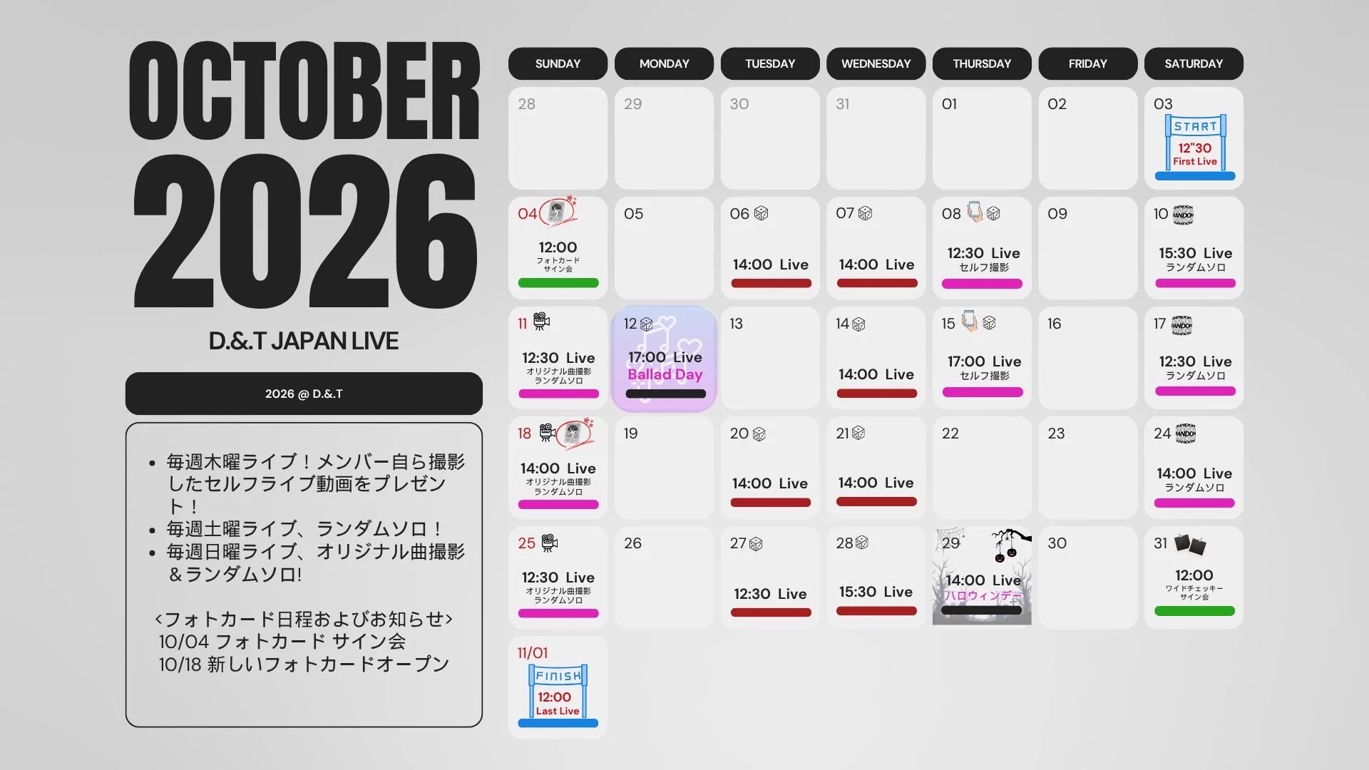 don様ご予約 D&T_JP_official (@DNT_JP_official) / X