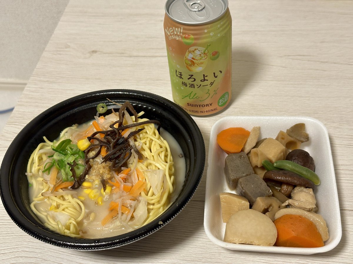 Yupitetsu_35 tweet picture