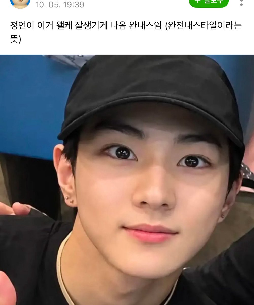 3DOUD3's tweet photo. 늙언 ㅅㅂ https://t.co/NMIuv0Ghjv