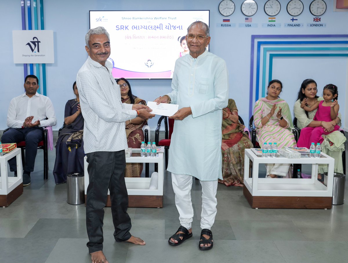 GovindLDholakia's tweet photo. 19 years ago, SRK Knowledge Foundation (@srk_kf)  began the #BhagyalaxmiYojana to support families in giving their daughters the opportunities they deserve to learn, grow and move ahead in life.

What started with supporting 9 families has now reached 24 families. Every family supported through this initiative is a reminder that when a girl is given the right opportunities, she can shape not only her own life, but the future of an entire family. I have always believed that #givingbacktosociety does not require going far, sometimes it simply means standing beside a family when they need support the most.

It was a pleasure to have Dr. Niharika Patel ji and Smt. Mitaben Goswami ji, Hon. Education Inspectors working closely with the District Education Office (DEO), Surat join us in our event. Their presence significance to the occassion that celebrated daughters, supporting families and believing in the possibilities that lie ahead.

Bhagyalaxmi Yojana continues to be a meaningful step towards empowering daughters and strengthening families. May every girl grow up with the confidence to dream, the opportunity to learn and the freedom to build her own future.

#purepurpose #empoweringwomen #EmpoweringDaughters #NiharikaPatel #MitabenGoswami