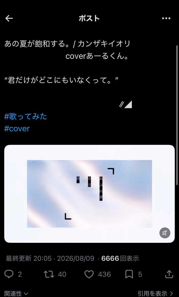 8xn4b9's tweet photo. @pzunwq 検索より失礼します。
🗝垢含む1️⃣7️⃣垢から♡の方させていただきました。(♡数合っていませんが、♡はさせていただいています。)
よければ当方のbio🔗先にも同数♡の方お願い致します🙇🏻‍♀️♩ https://t.co/n4Qq2B6kvf