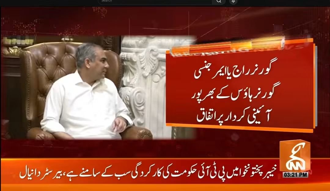 GKamranKhan's tweet photo. غیر منتخب اور مسلط شدہ عناصر پختونخوا میں بیٹھ کر جمہوری حکومت کے خلاف سازشیں کر رہے ہیں کیونکہ جمہوری حکومت اپنا آئینی حق(احتجاج) استعمال کرنا چاہتی ہے۔ https://t.co/xtSzLti9Zk