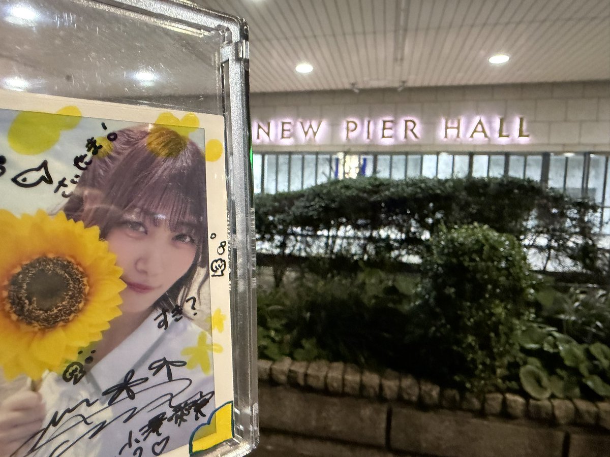 percussionjoy13's tweet photo. 最高でした（語彙力） https://t.co/2QtRX0pkx2