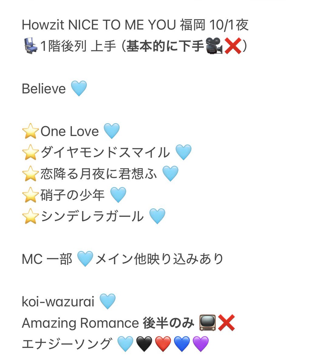 19snwi's tweet photo. How🕰 ﾊｳG H🅾️wz☝🏻t 🎥 👕岡 👕丘 ⑩/① ①⓪/① 🌃🌙 ファン🈂️ fan🈂️ 🐿ト🐿ト更🆕しました🙏🏻

➕👤後DⓂ️お原頁いいたします❣️

🥫🦏 ﾘﾄ🥫🥷 忍ja
24村 黒da 檜🗻 織🗻 ヴァ🈂️ https://t.co/rVX0tde2Ie