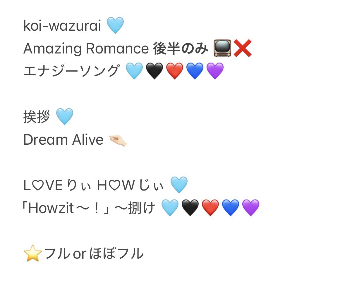 19snwi's tweet photo. How🕰 ﾊｳG H🅾️wz☝🏻t 🎥 👕岡 👕丘 ⑩/① ①⓪/① 🌃🌙 ファン🈂️ fan🈂️ 🐿ト🐿ト更🆕しました🙏🏻

➕👤後DⓂ️お原頁いいたします❣️

🥫🦏 ﾘﾄ🥫🥷 忍ja
24村 黒da 檜🗻 織🗻 ヴァ🈂️ https://t.co/rVX0tde2Ie