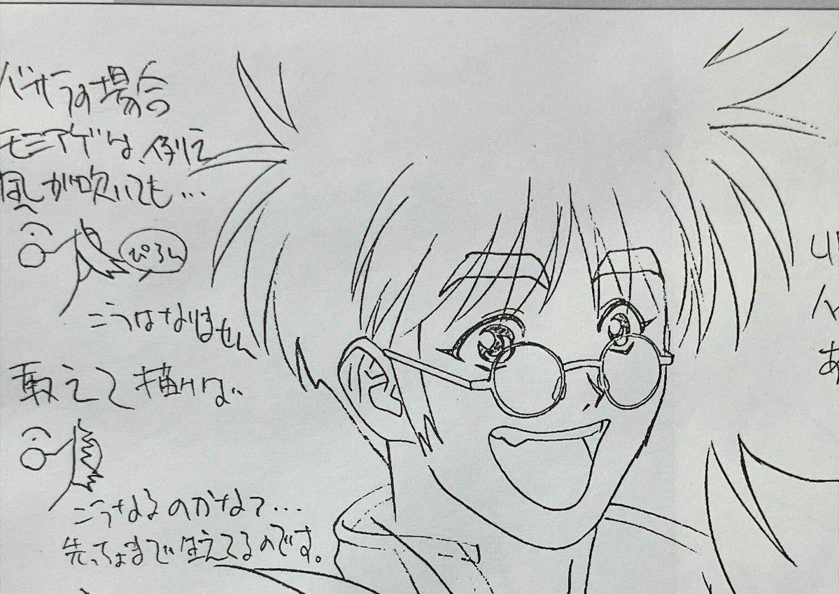 nagisa82tomo's tweet photo. 🔥桂憲一郎さんの描くバサラはカッコいいのに少年味もあって、いつも楽しそうで大好き❤️‍🔥特に第7話『サマー・アクシデント』でのミレちゃんの銀河級きゃわわと、守護神・ガムリン君のイケメン度が凄かった…！
桂さんが描かれた『マクロス7』ずっと大好きです。

ご冥福を心よりお祈りいたします。 https://t.co/H4CHuy75NX