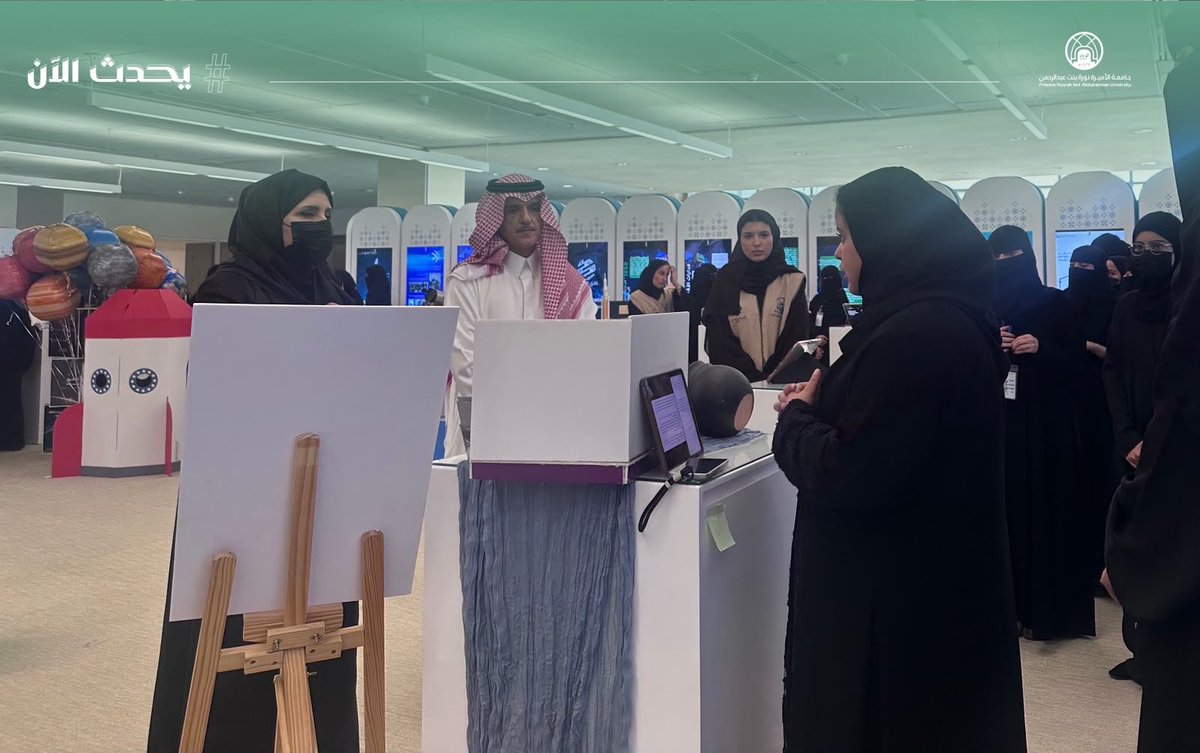 pnu_live's tweet photo. #يحدث_الآن:
ضمن فعاليات أسبوع الفضاء العالمي، يزور رئيس الجمعية السعودية لهواة اللاسلكي معرض أسبوع الفضاء، المقام في مقر معرض مشاريع التخرج الدائم بكلية الهندسة، برعاية كرسي أبحاث الاستدامة والابتكار الهندسي للمواد.
#جامعة_الأميرة_نورة
#PNU https://t.co/tuyxBzQsnf