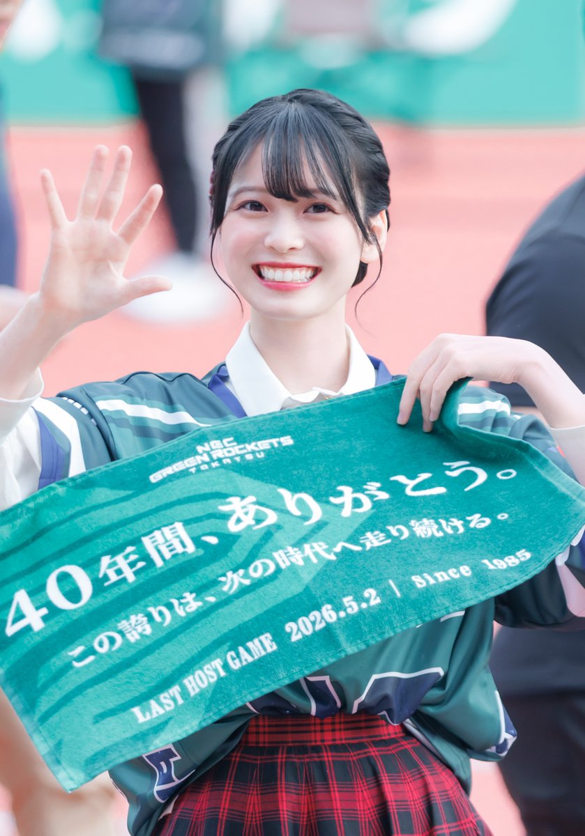saetmt's tweet photo. Happy Sae day🌼
21歳おめでとう
大切な人と素敵な時間を過ごしてね🎂

#新井彩永 #新井彩永生誕祭 #에케비 #AKB48 https://t.co/8MZsw4ZMxd