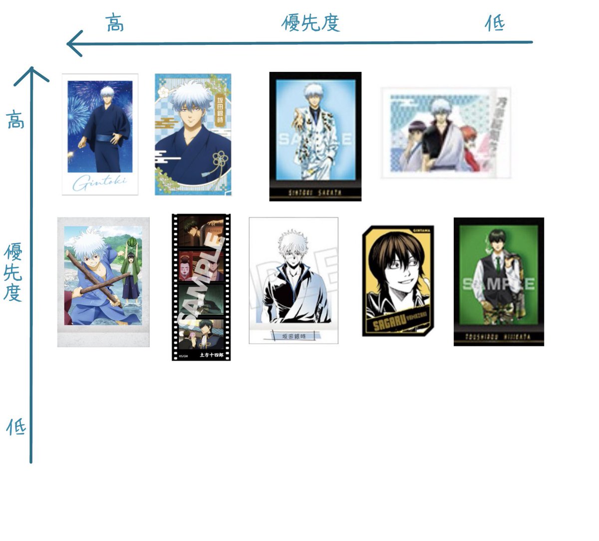 piyopiyo_O2's tweet photo. 内容によりお断りする可能性がございます
またご提供いただけるものによっては当方の複数提供可能です

画像IDが別垢のものになっております🙇‍♀️

神威アクカ〆 https://t.co/2Xg5UNXmf9