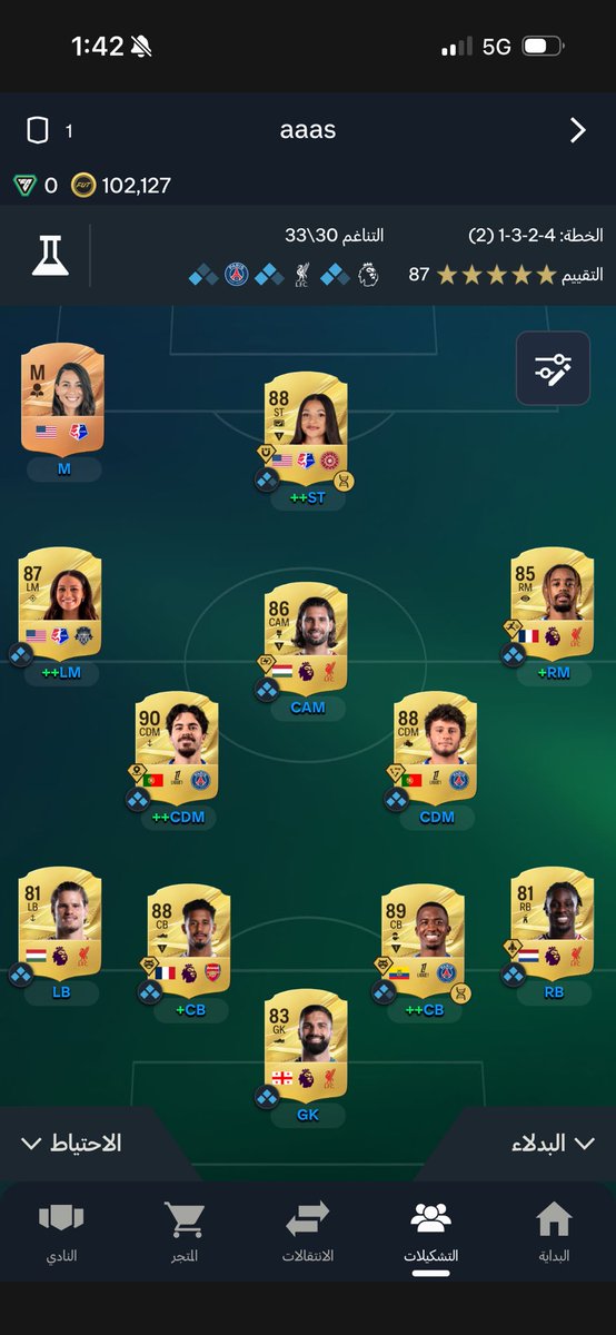 bnkisl1's tweet photo. @OS__FUT معي ميه الف وبعضهم ينباعون شرايكم https://t.co/Lclqp7tZfE