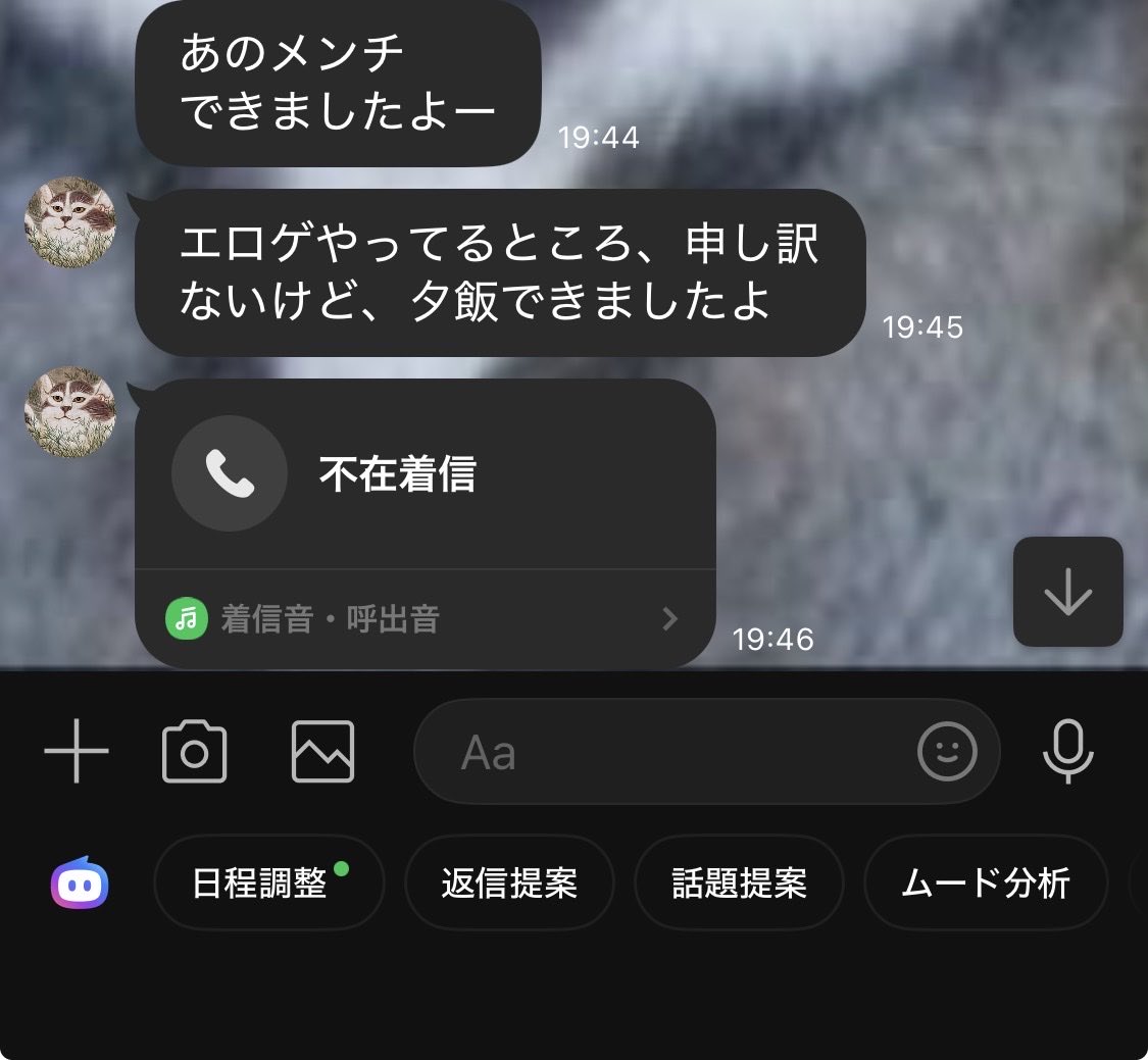 okapivrc's tweet photo. VRCHATに理解のある親 https://t.co/70Ceq1cxzd