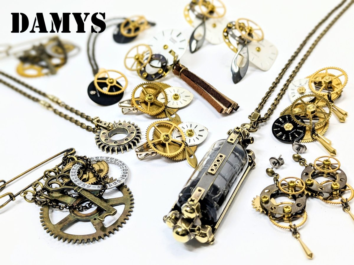 damico66's tweet photo. ⚙️DAMYS出展予定⚙️

10/10〜10/18
ハンズ名古屋店８階

11/14〜11/15
東京デザインフェスタ
南館４階R-463,464

12月(大阪のイベント予定)

1/16〜17
名古屋クリエーターズマーケット

秋冬も東名阪の出展に全力で挑みます！皆様にお会いできることを楽しみにしてます🧑‍🏭🧑‍🔧✨ https://t.co/yoqty7PkFD