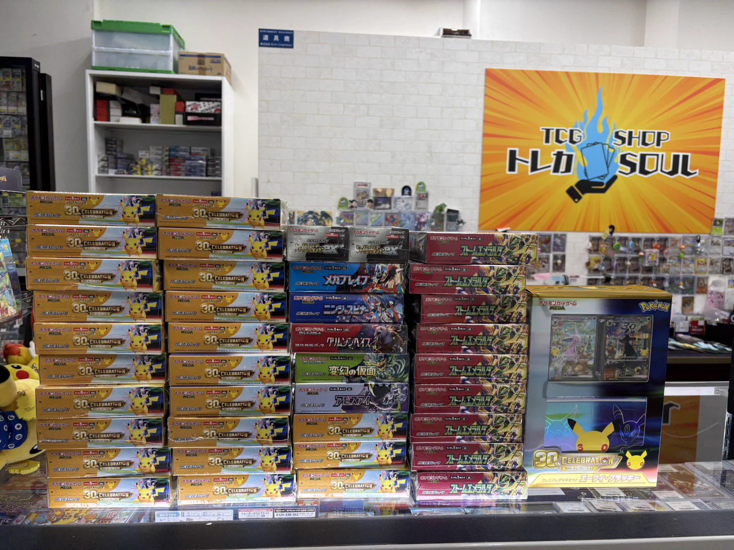 TCG専門店 トレカSOUL 横浜店 on X: 