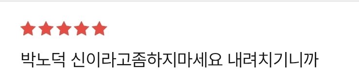 Tamidotdot's tweet photo. 인정합니다. https://t.co/Lliu0PvGlj