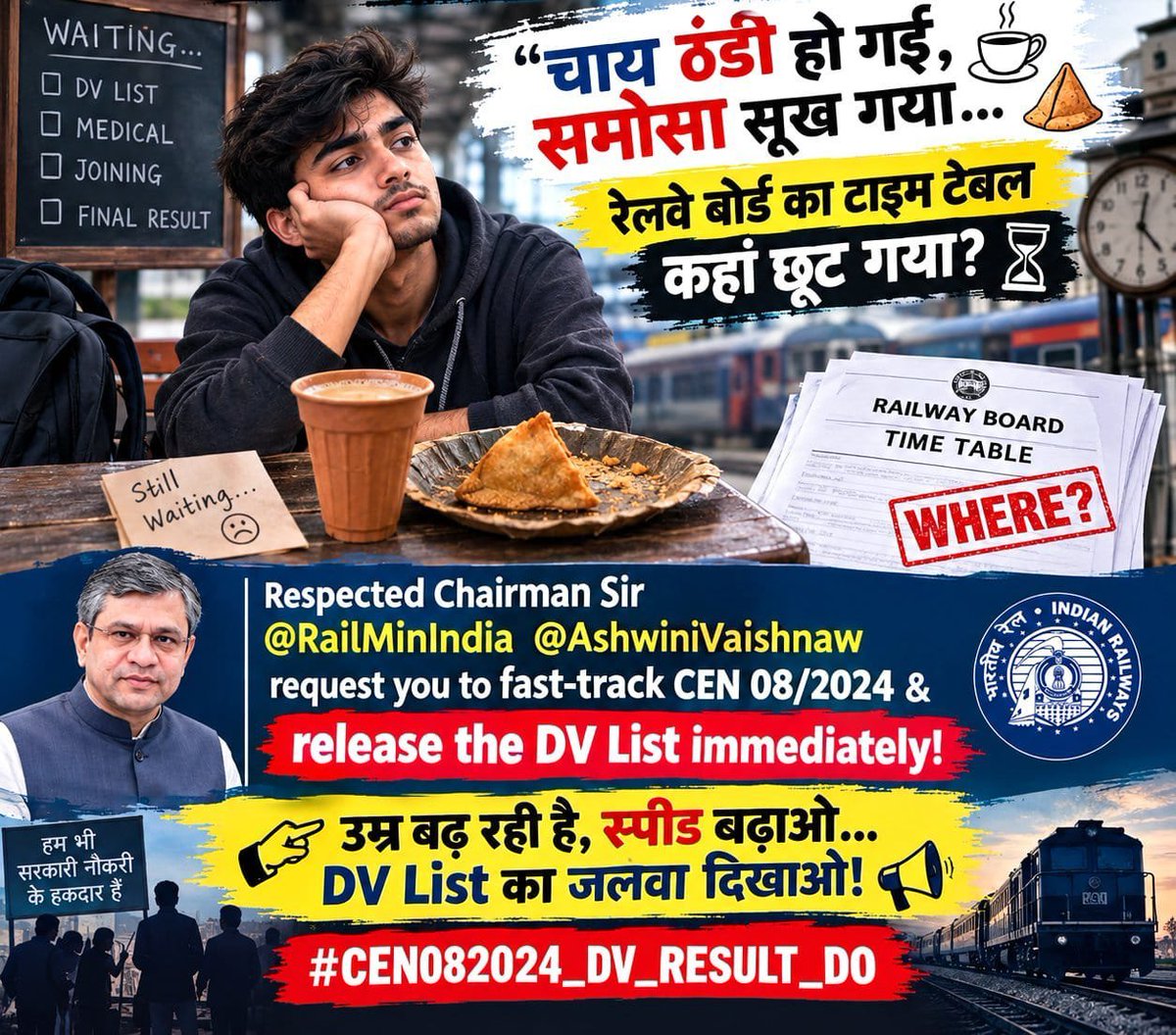 RAHULKA28524085's tweet photo. #CEN082024_DV_RESULT_DO https://t.co/kLU7EBRtB7