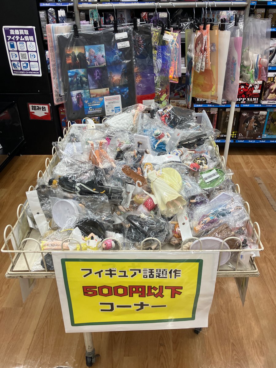 botohkaichiba's tweet photo. #フィギュア
当店では箱無しフィギュアのお買い得コーナーを展開中❗️
ぜひご利用下さいませ♪ https://t.co/1WbeaFUquj