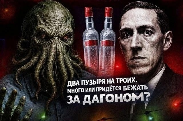 ptnhlo4vr's tweet photo. и к действительно важным вопросам https://t.co/rzEBna9SM8