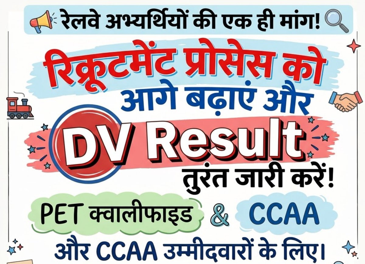 RAHULKA28524085's tweet photo. #CEN082024_DV_RESULT_DO https://t.co/RQeTLVthGv