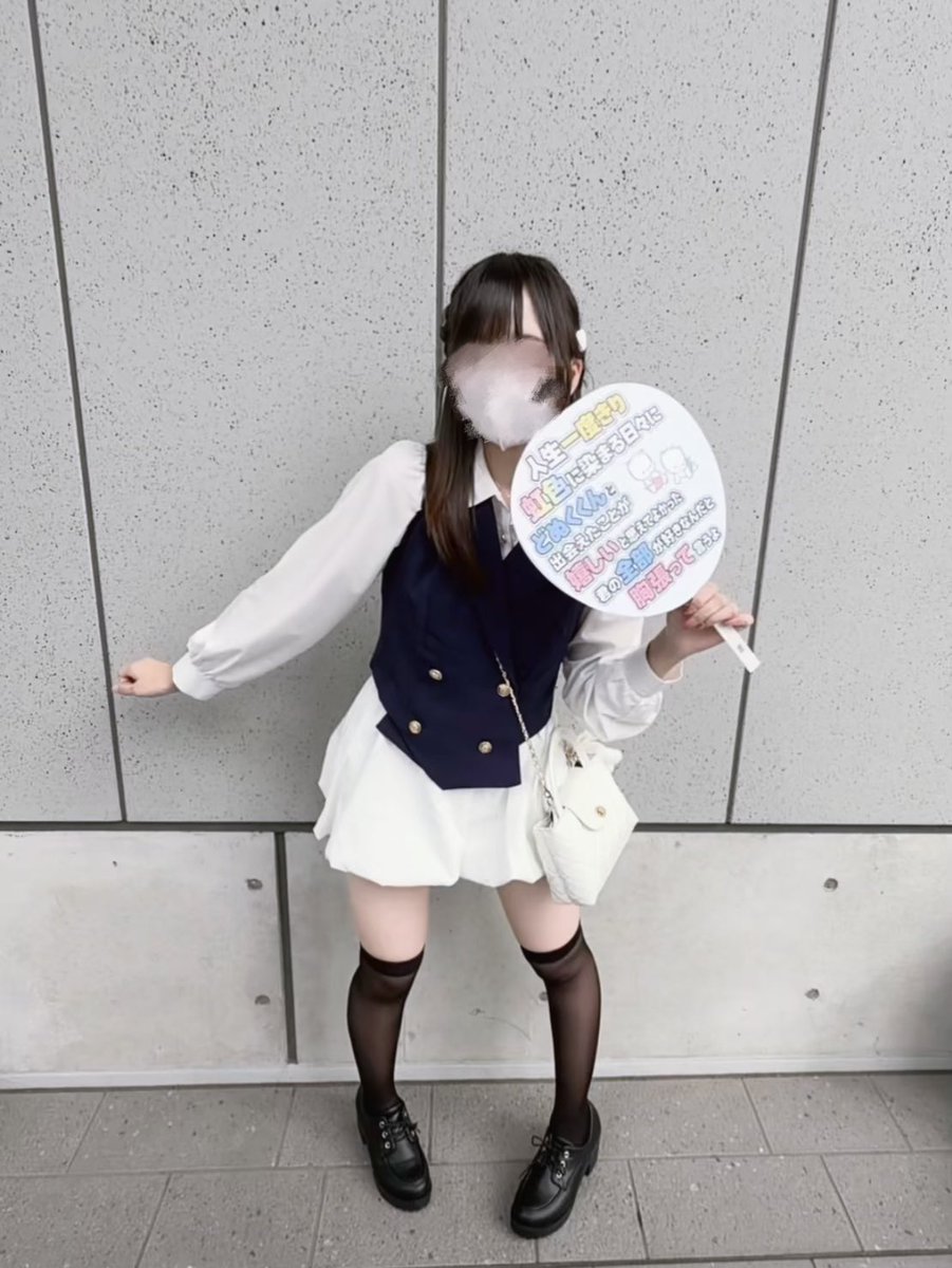 mix_o6o7_cp's tweet photo. @DnQ_cp くんへ ...♭⋆꙳
“いつか、星空を見上げた時“もどんな時も思い出すね
幸せをありがとう
 #パラぴち2026  #からぴち https://t.co/U487Lvy2Mx