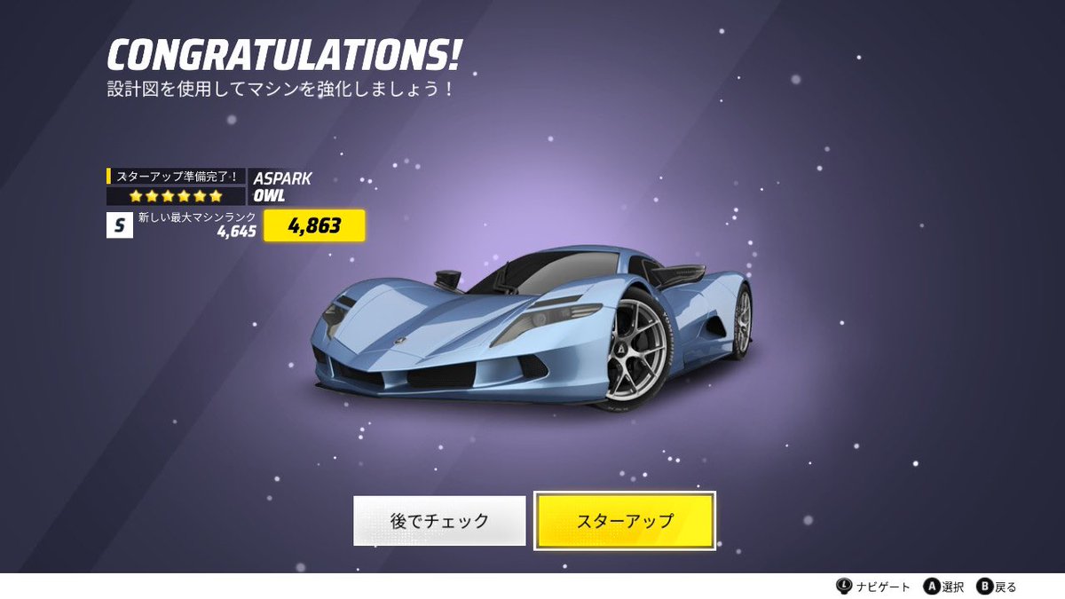 Htwb_11's tweet photo. だいぶ上振れてくれた✨ https://t.co/VbRtHwz4DK