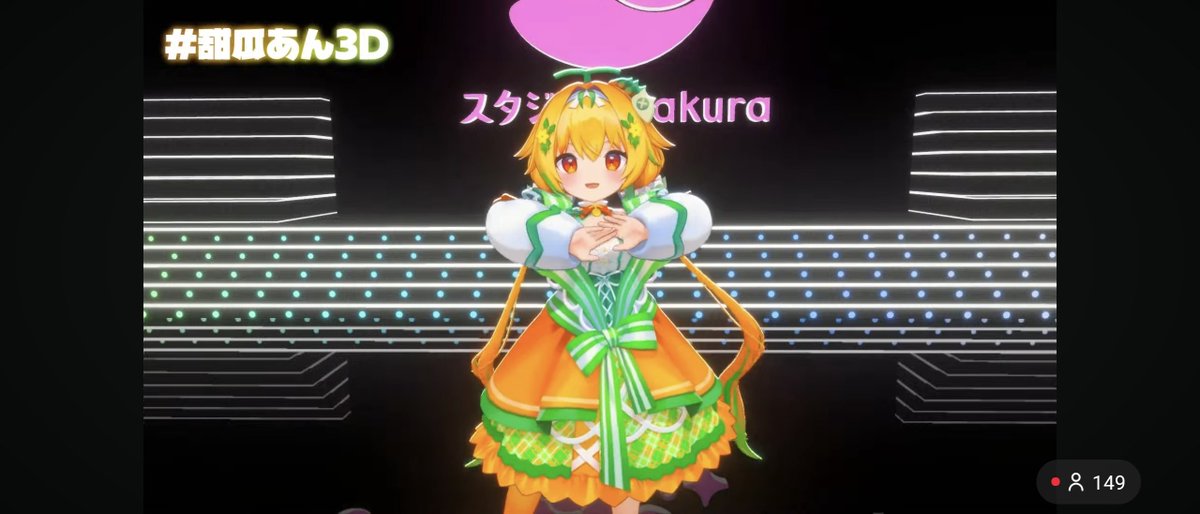 MazeraZera's tweet photo. この動きなに？？
#甜瓜あん3D https://t.co/KJl9Ftp6P7