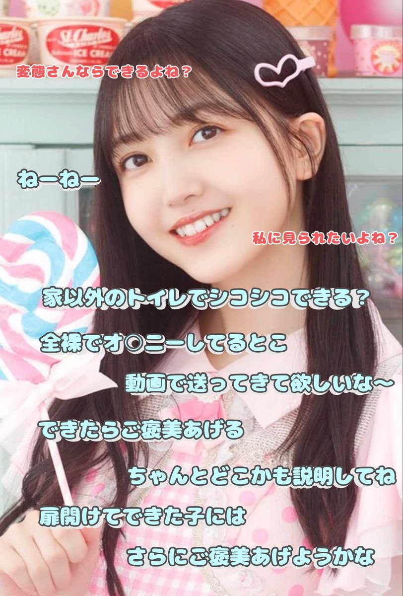 mt7fghhdix's tweet photo. 過去作2
命令系 https://t.co/IzS7Mmc27b