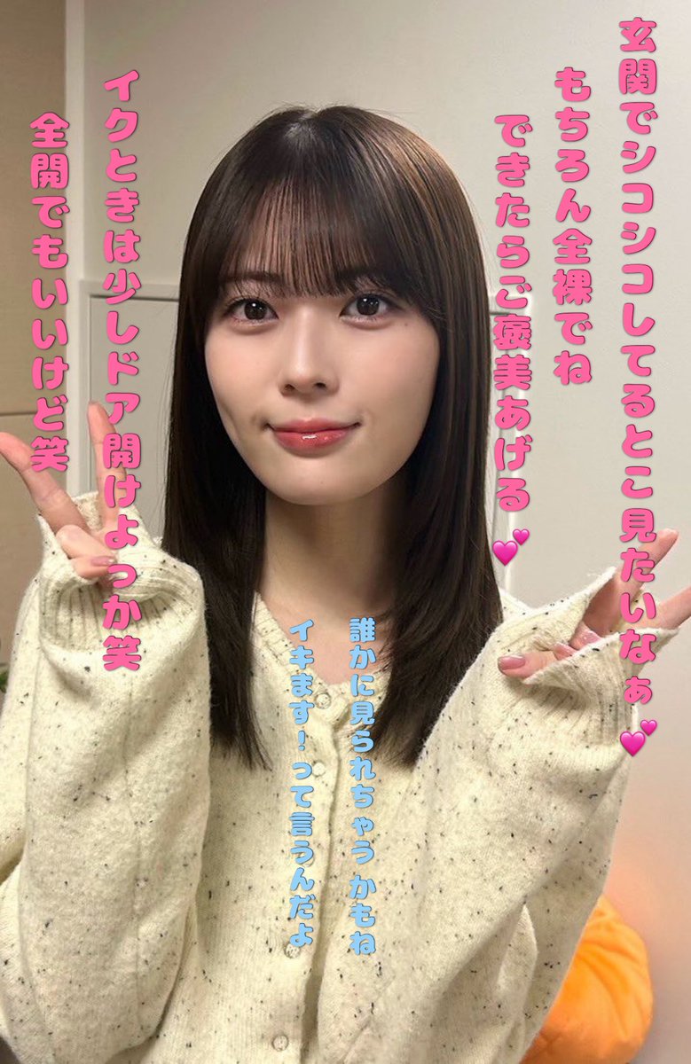 mt7fghhdix's tweet photo. 過去作2
命令系 https://t.co/IzS7Mmc27b
