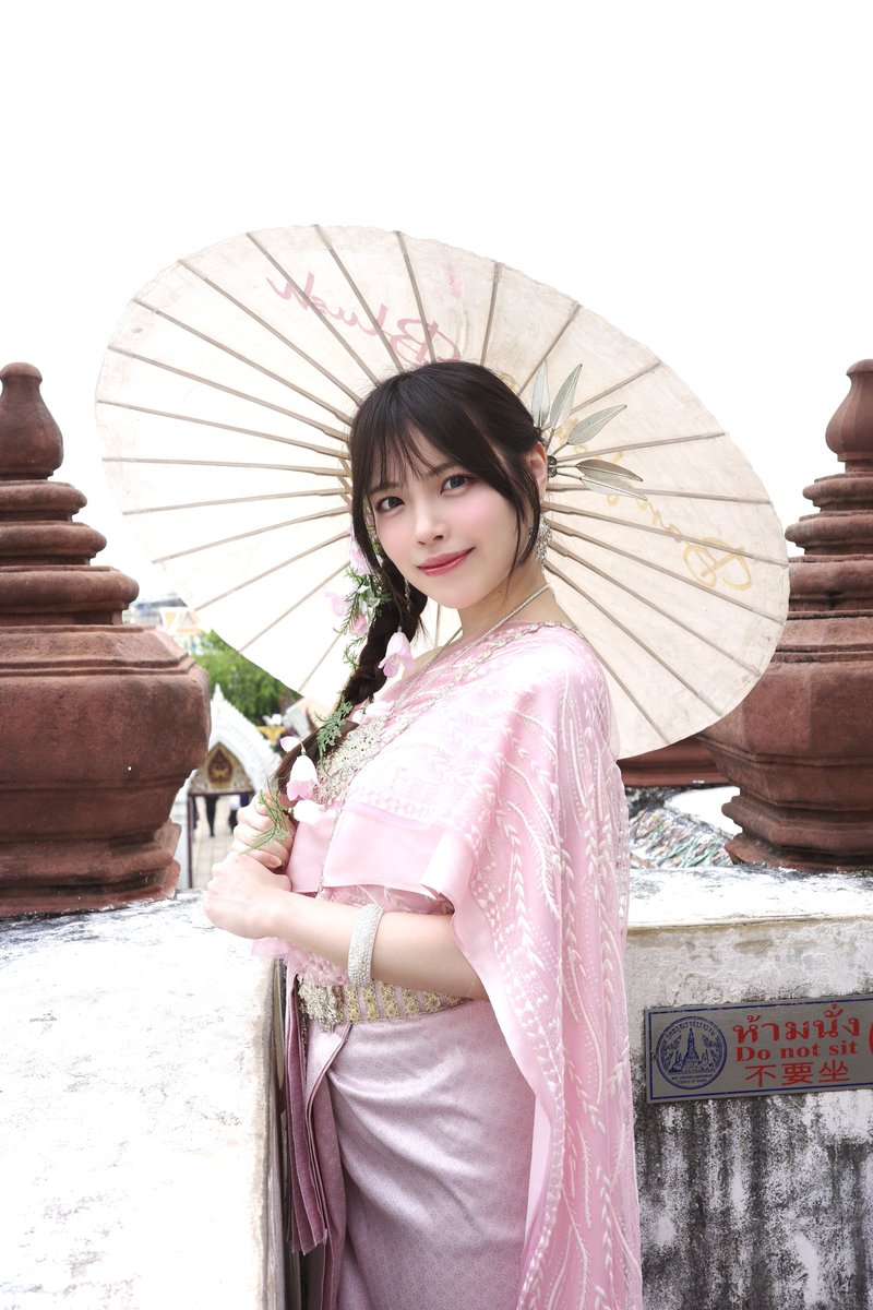 sukinasoo_hina's tweet photo. タイ服お姉さんだよ🇹🇭💗 https://t.co/eAG4WkLLVc