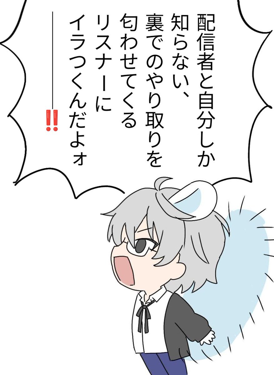 mochi_realit_'s tweet photo. https://t.co/VNT0curK7Y