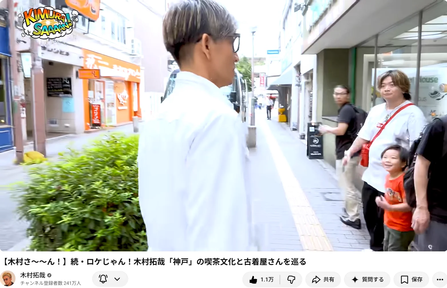 hamana on X: 