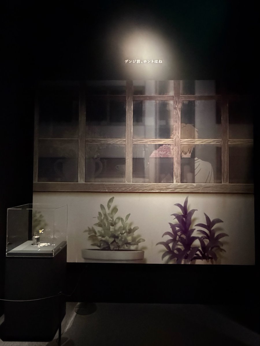 Rin_0403_m's tweet photo. 今日はMAPPA EXPOに行ってきました✨️デンジとレゼが出逢った電話BOXやボムの等身大フィギュアや色々最高でした👍🏻✨️展示見ながらうるうるしちゃった🥹『チェンソーマンレゼ編』ってほんといい映画だったな。
 #チェンソーマン
 #MAPPAEXPO https://t.co/EXzWX696Cj