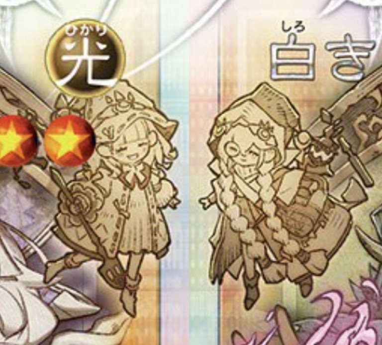 freenotezero's tweet photo. ここかわいすぎ https://t.co/ZoLrf65vCH