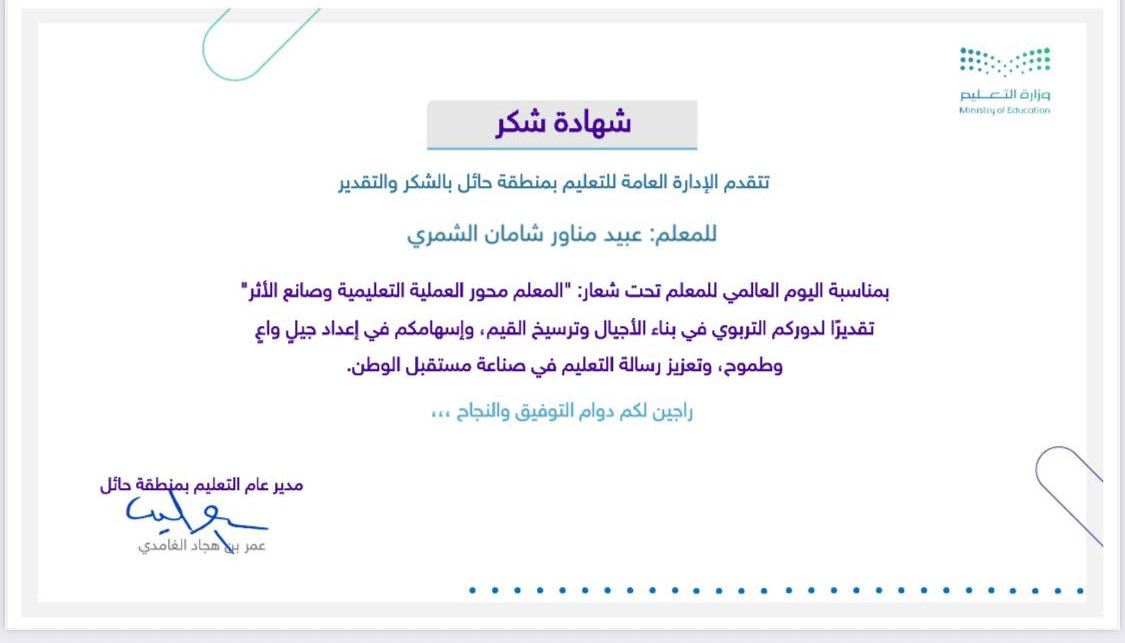 abuabdulah2012's tweet photo. https://t.co/2iiTRxmUE6