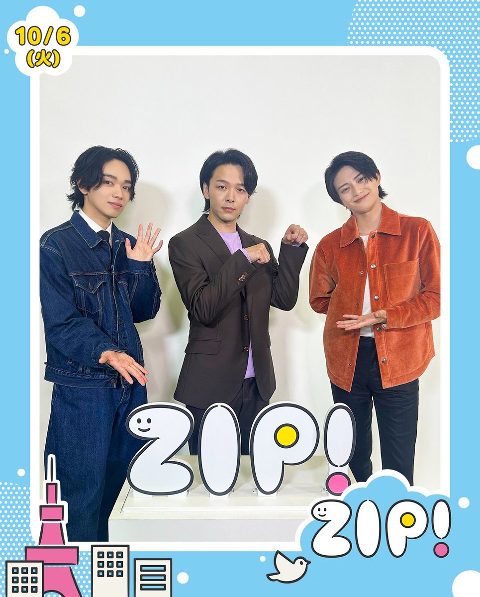 Rakko_Ryubi's tweet photo. 琉弥たん、髪長っっ！！！
宮世大爆発待ってるよん(っ ॑꒳ ॑c)

#宮世琉弥 https://t.co/3oqO2yMno1
