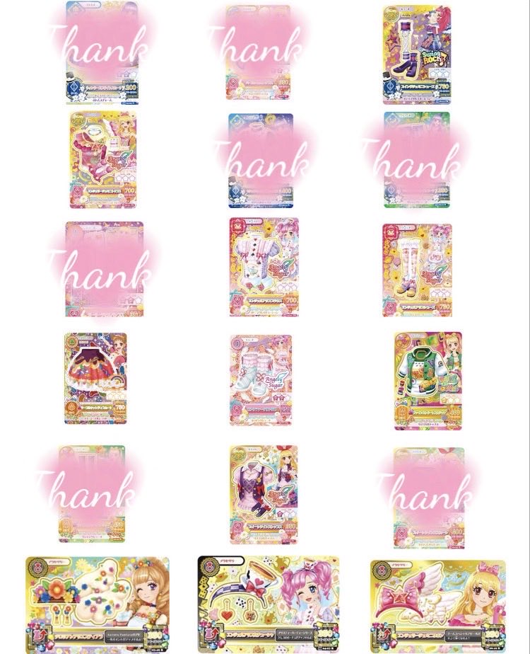Gb0Zw's tweet photo. アイカツ アイカツカード 交換 買取
【譲】PayPay��送料
【求】画像の物を最優先に他にも初代PR、星座カード、ロマンスカード集めてます。
値段交渉◎ 詳細altにて
郵送、都内手渡しどちらでも可能
お話だけでも構いませんのでカードをお持ちの方は是非お気軽にお声かけください。 https://t.co/UVnY91YlqY