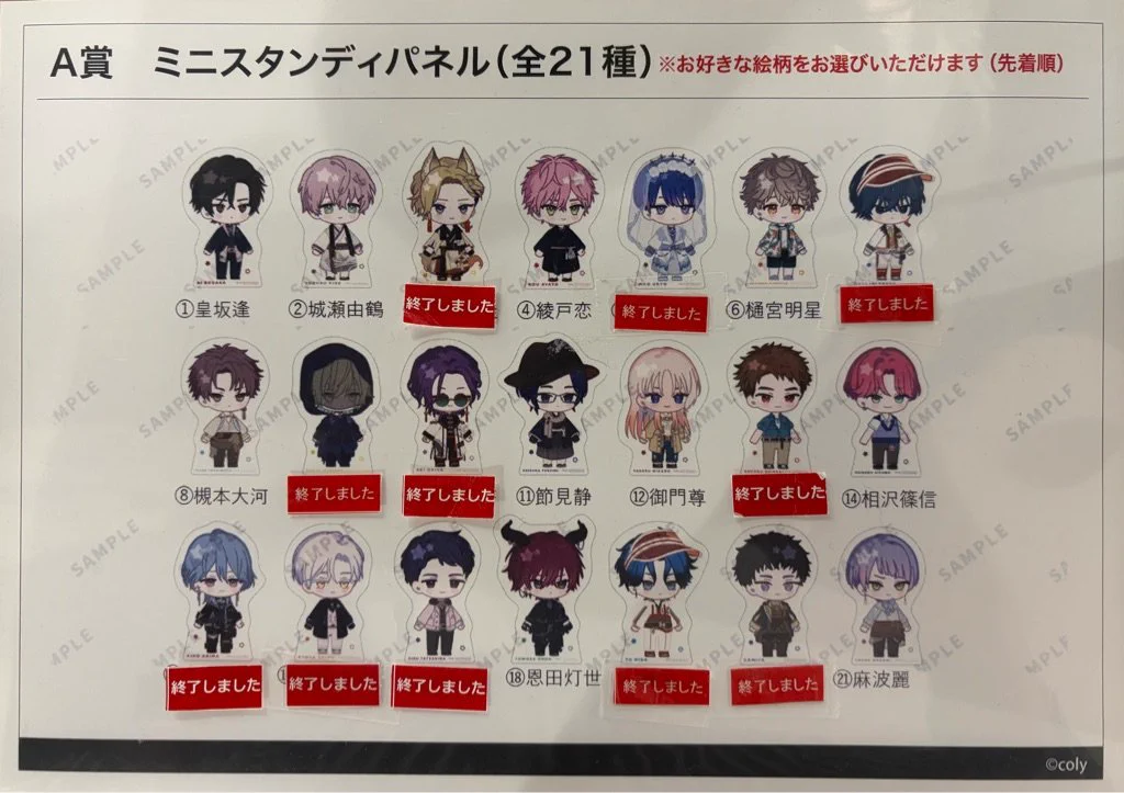 渋谷マルイ・モディ アニメイベント on X: 