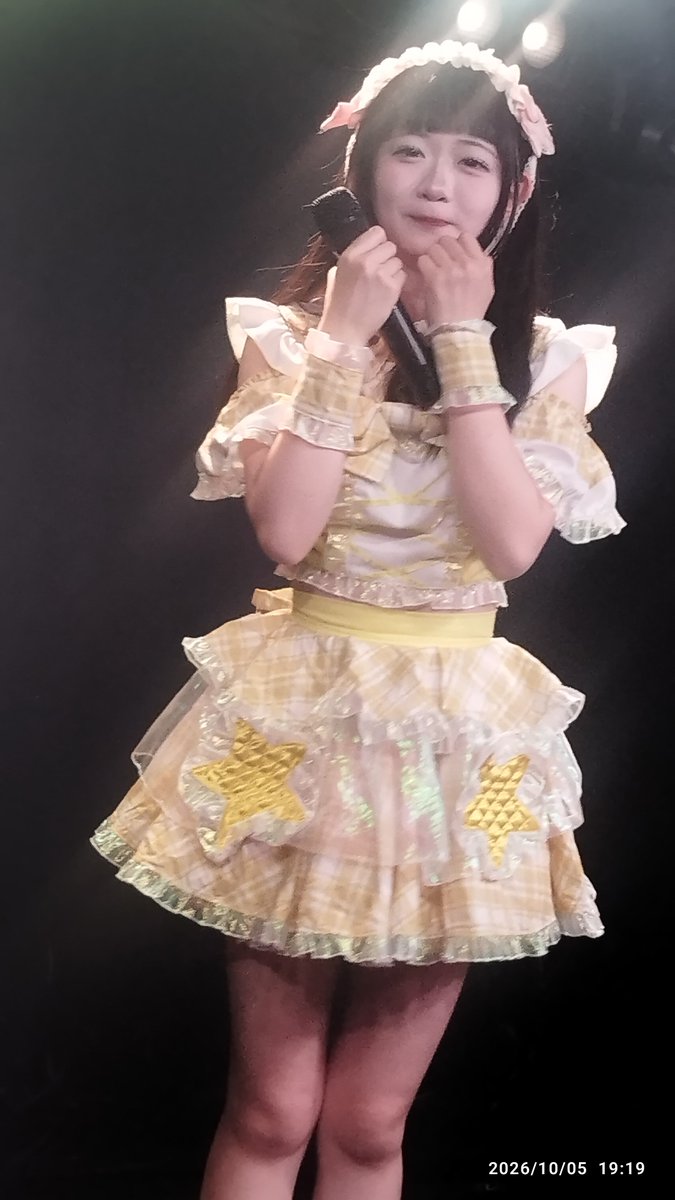 m0820h1213's tweet photo. 五反田 ゆいなソロ見てきた。

土曜はまりみらと同現場のツイボ、日曜もMiDiONみにいって渋谷にいて、3日間あえるはずだったけど~ 1日だけになってしまったけど15分ステージオリ曲3本立て楽しめた。

#暁ゆいな
#firstcrush
#ソロ https://t.co/eXer6qoB8y