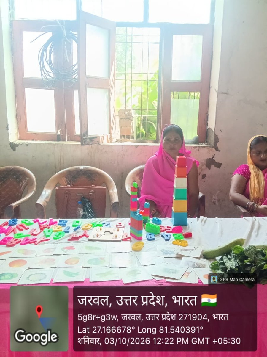 ICDSBAHRAICH01's tweet photo. सेवा और समर्पण से बनेगा स्वस्थ समाज। पोषण माह एवं सेवा संकल्प अभियान के क्रम में बाल विकास परियोजना एवं पुष्टाहार, बहराइच की यह प्रेरक पहल। #HamariAnganwadiHamariJimmedari #MaaSangPoshan #HarAnganwadiAMCkKiSajhedari https://t.co/8px4DRuLMR