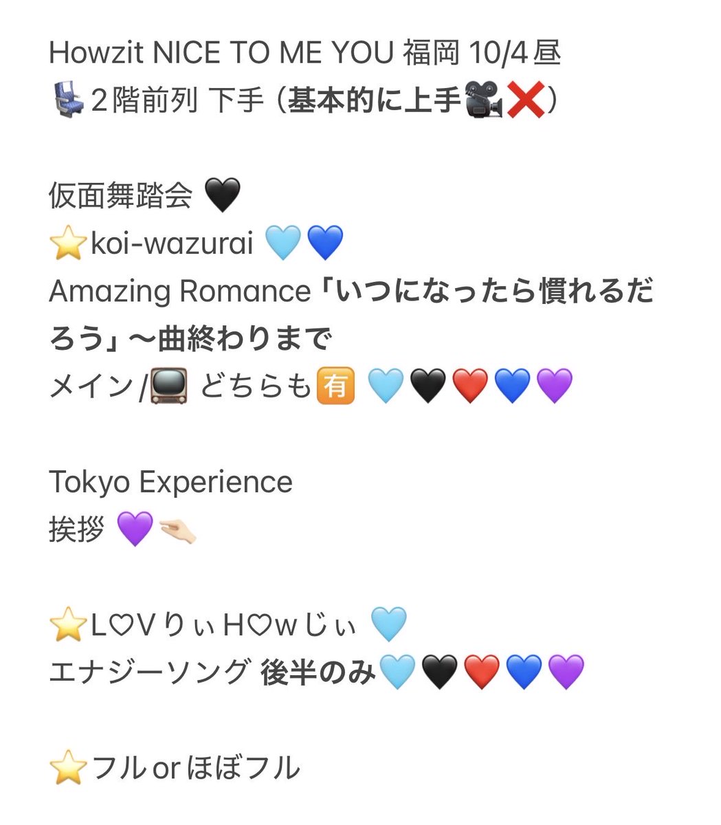 19snwi's tweet photo. How🕰 ﾊｳG H🅾️wz☝🏻t 🎥 👕岡 👕丘 ⑩/④ ①⓪/④ 🌇🌆☀️ ファン🈂️ fan🈂️ 🐿ト
🐿ト更🆕しました🙏🏻
➕👤後DⓂ️お原頁いいたします❣️

🥫🦏 ﾘﾄ🥫🥷 忍ja
24村 黒da 檜🗻 織🗻 ヴァ🈂️ https://t.co/kGiyKRb3qA