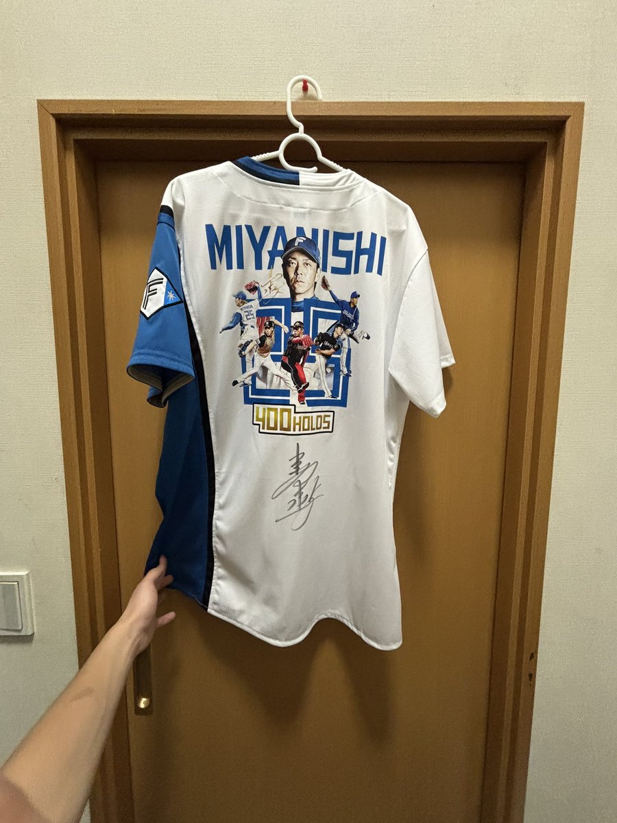 wataru_225's tweet photo. 野球が好きです。

#트친소 #한일교류 #맞팔
#일본인친구 
#일상 #소통 https://t.co/Ioz3qeGeUw