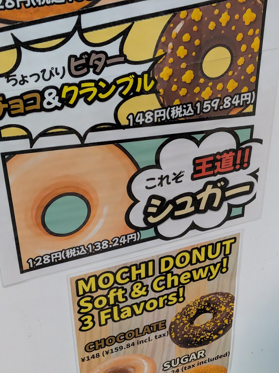sugar_beginner's tweet photo. ｵﾝﾘｰお迎え用。(昨日撮ったお写真) https://t.co/yZZnrTfXS6