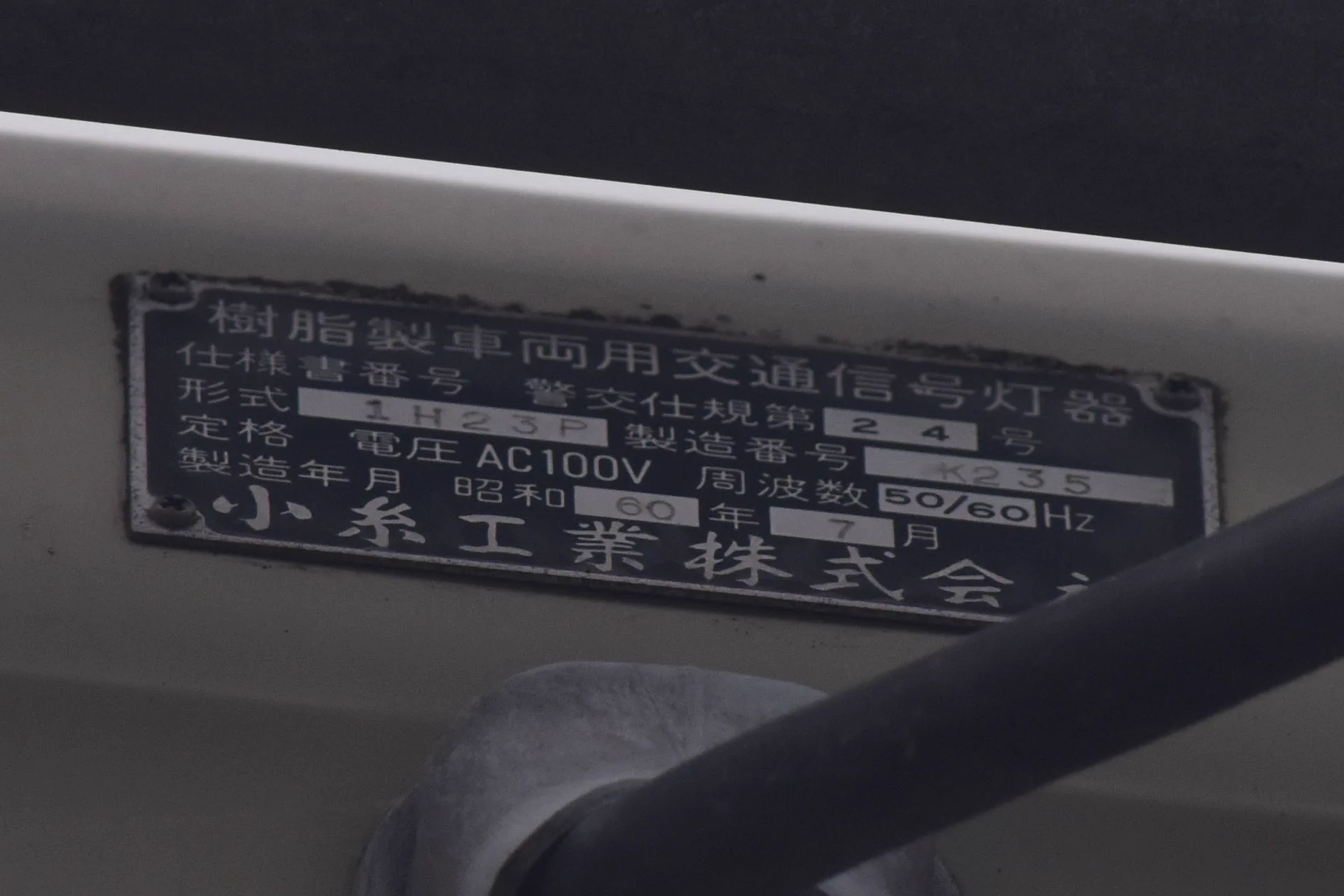 はゞき on X: 