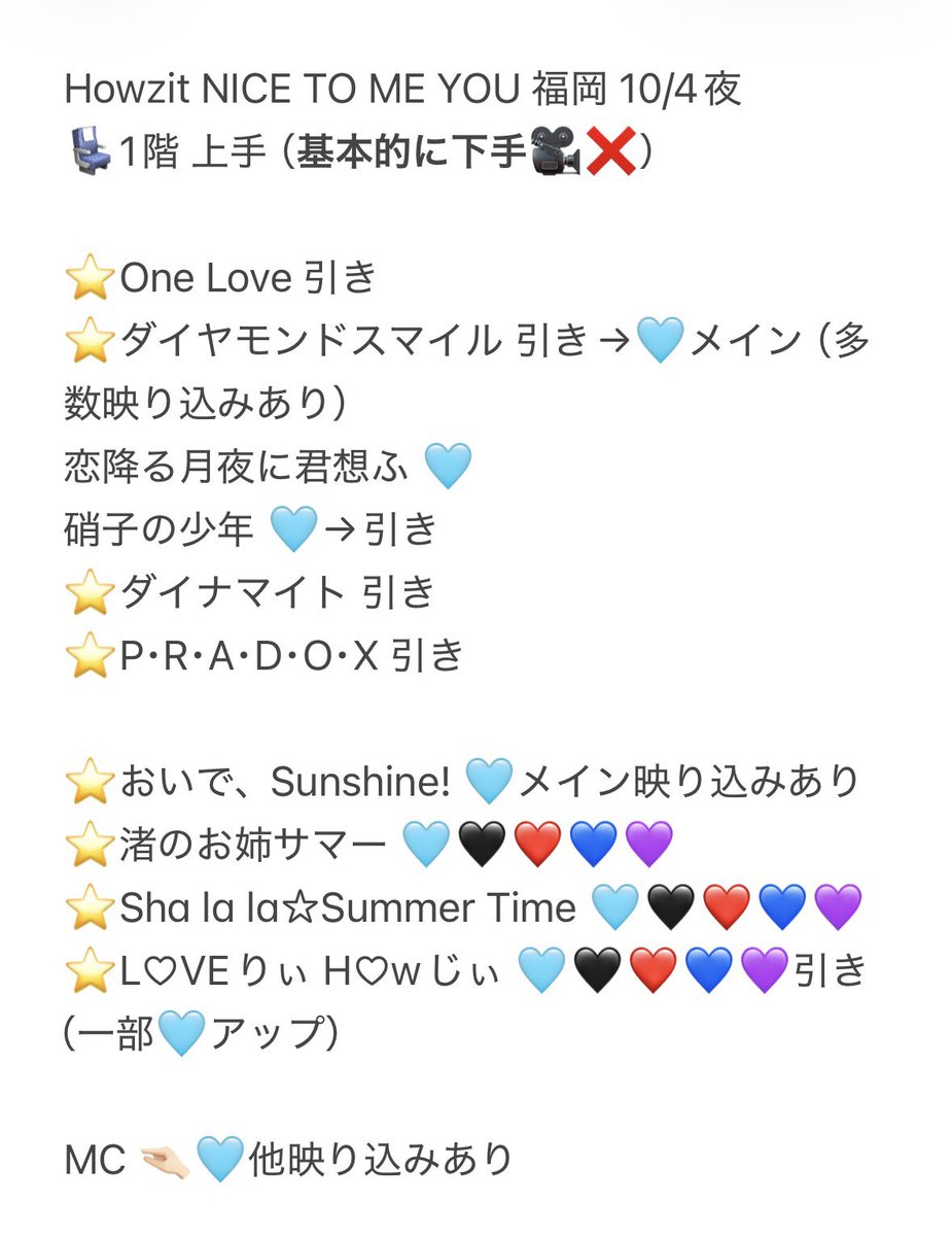 19snwi's tweet photo. How🕰 ﾊｳG H🅾️wz☝🏻t 🎥 👕岡 👕丘 ⑩/④ ①⓪/④ 🌃🌙 ファン🈂️ fan🈂️ 🐿ト
🐿ト更🆕しました🙏🏻
➕👤後DⓂ️お原頁いいたします❣️

🥫🦏 ﾘﾄ🥫🥷 忍ja
24村 黒da 檜🗻 織🗻 ヴァ🈂️ https://t.co/uEXbh2BDSX