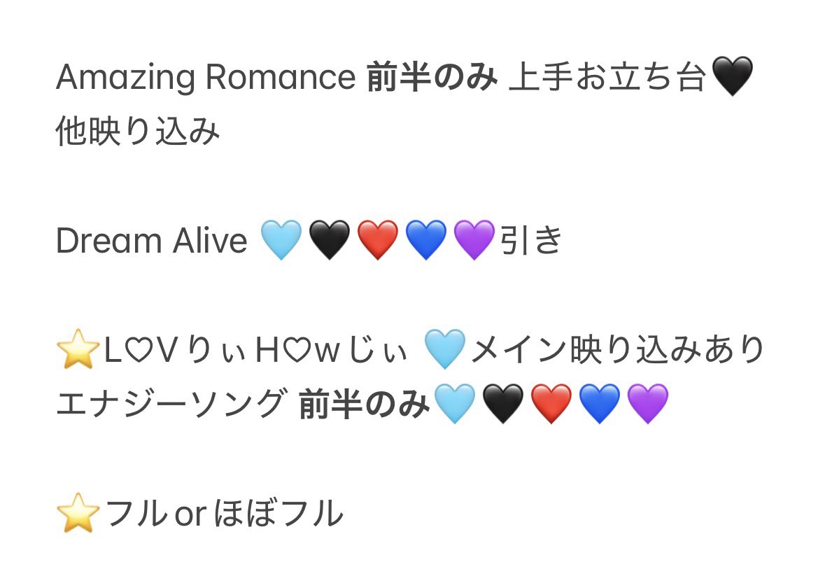 19snwi's tweet photo. How🕰 ﾊｳG H🅾️wz☝🏻t 🎥 👕岡 👕丘 ⑩/④ ①⓪/④ 🌃🌙 ファン🈂️ fan🈂️ 🐿ト
🐿ト更🆕しました🙏🏻
➕👤後DⓂ️お原頁いいたします❣️

🥫🦏 ﾘﾄ🥫🥷 忍ja
24村 黒da 檜🗻 織🗻 ヴァ🈂️ https://t.co/uEXbh2BDSX