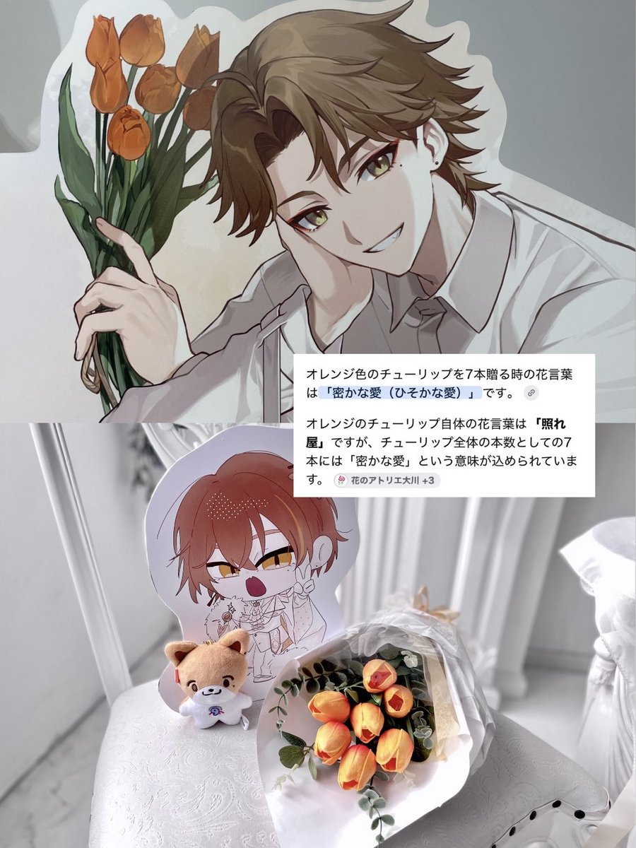 Oq14mn's tweet photo. 今年は本当にたくさん白い衣装を着てくれて、
嬉しいんだよォーーッ‼️の中から、2選🫳🏻 https://t.co/KCNZKw1EKt