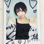 Photo by 野良猫/のらねこ (@net3411)